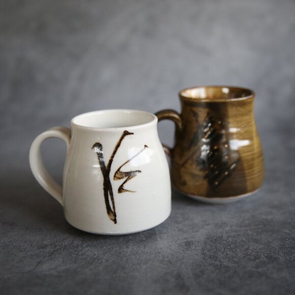 Bogen Signed Artisan Pottery Mugs Cups - Picture 8 of 10